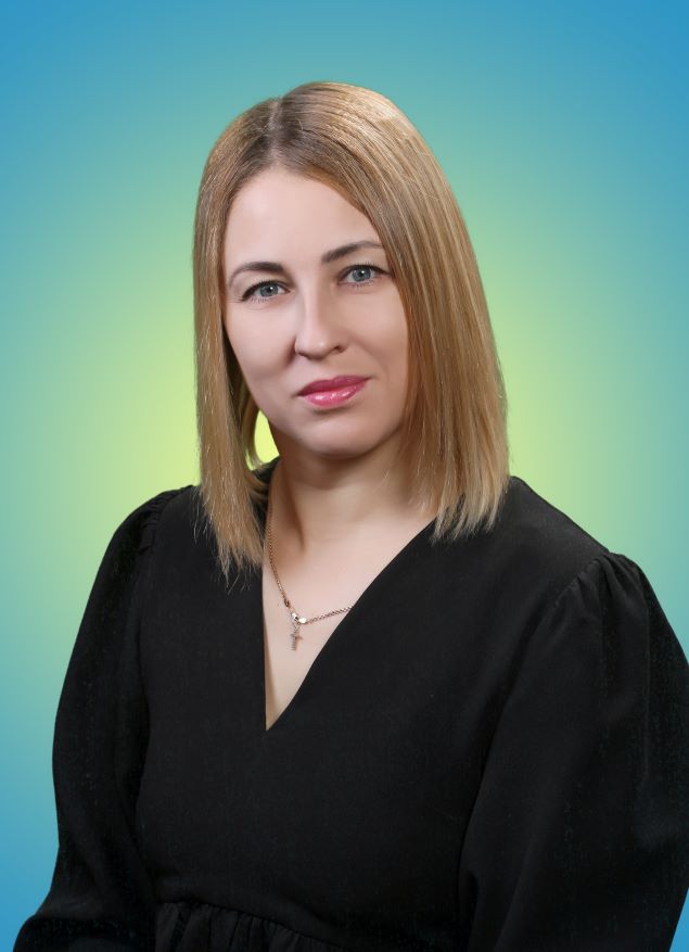 Шишкина Наталья Игоревна.