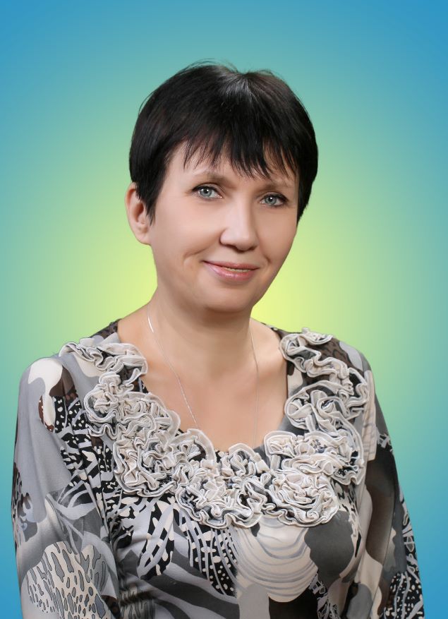 Фуфаева Наталья Александровна.