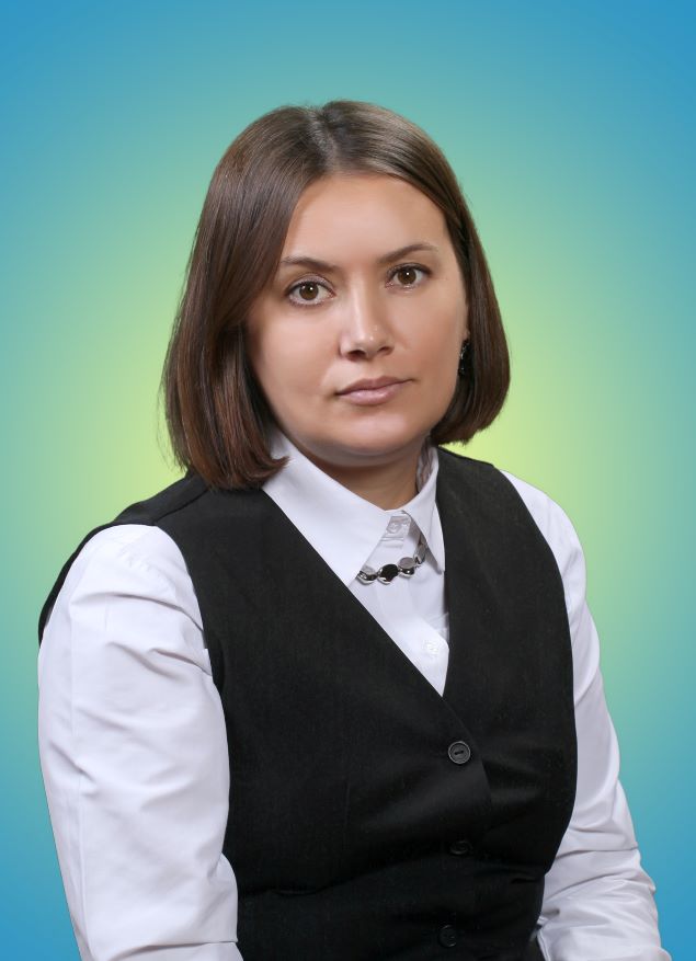 Юсупова Елена Валерьевна.