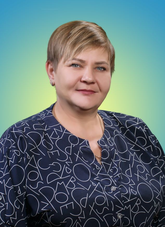 Ребизова Елена Александровна.