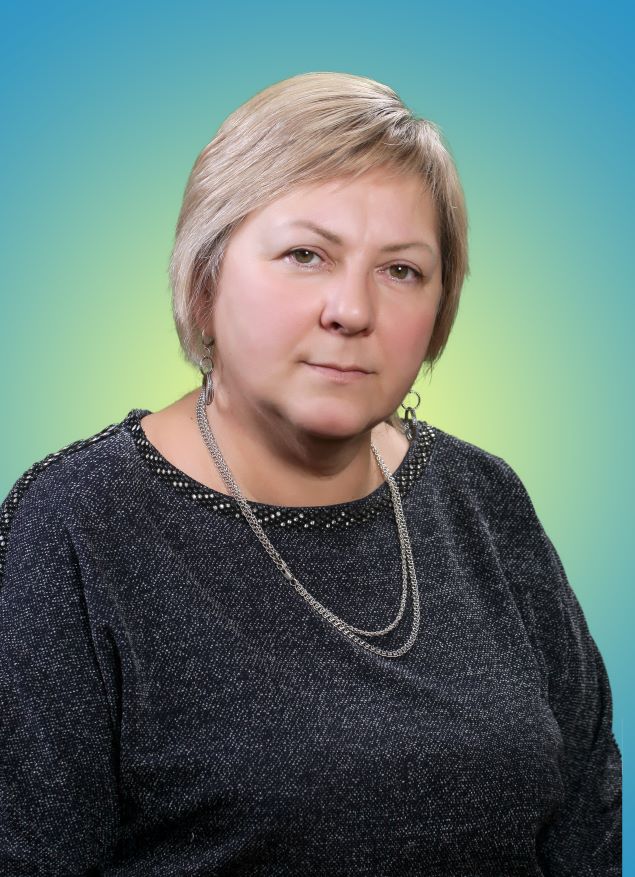 Рябова Оксана Викторовна.