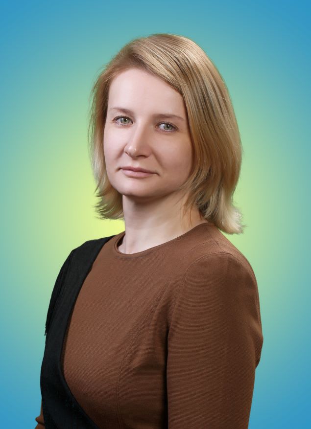 Высочина Ольга Владимировна.