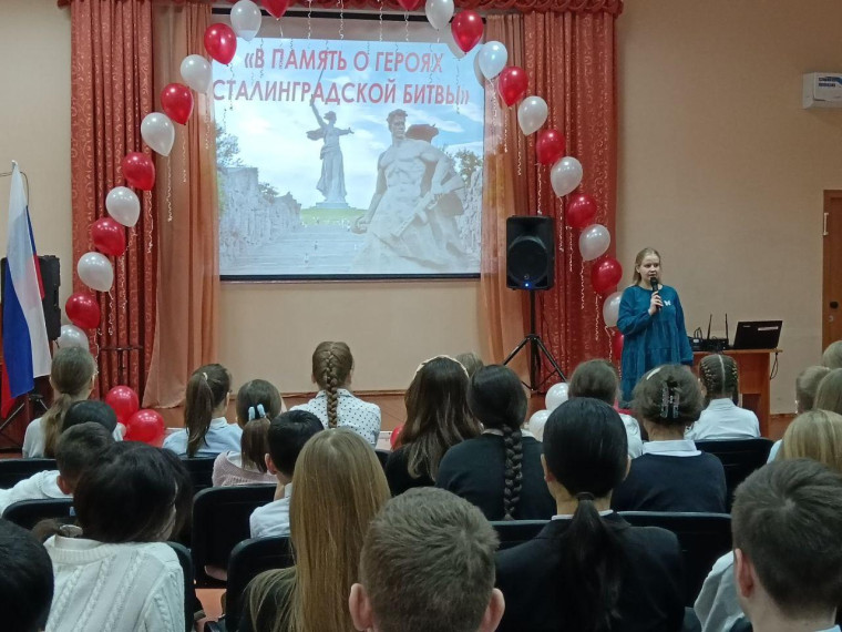 Сталинградская битва.