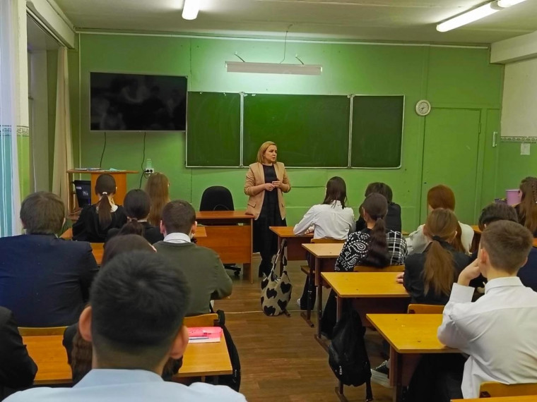 Урок с предпринимателем.